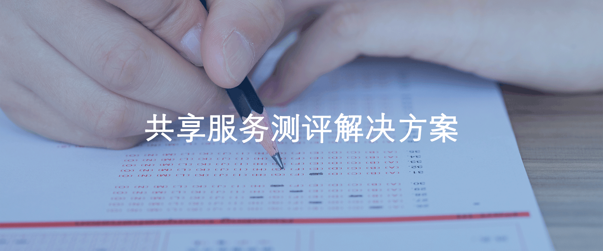 和记娱乐��H88(�й���)���鲩�����
