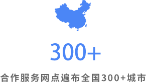 和记娱乐��H88(�й���)���鲩�����