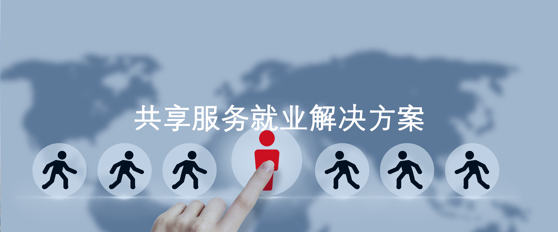 和记娱乐��H88(�й���)���鲩�����