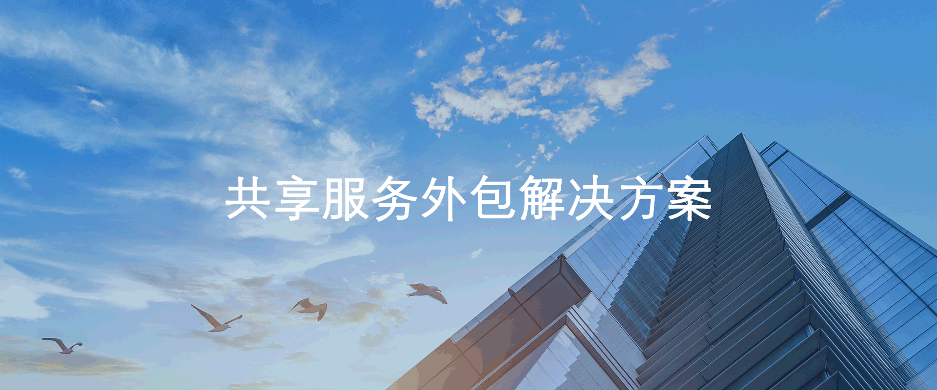 和记娱乐��H88(�й���)���鲩�����