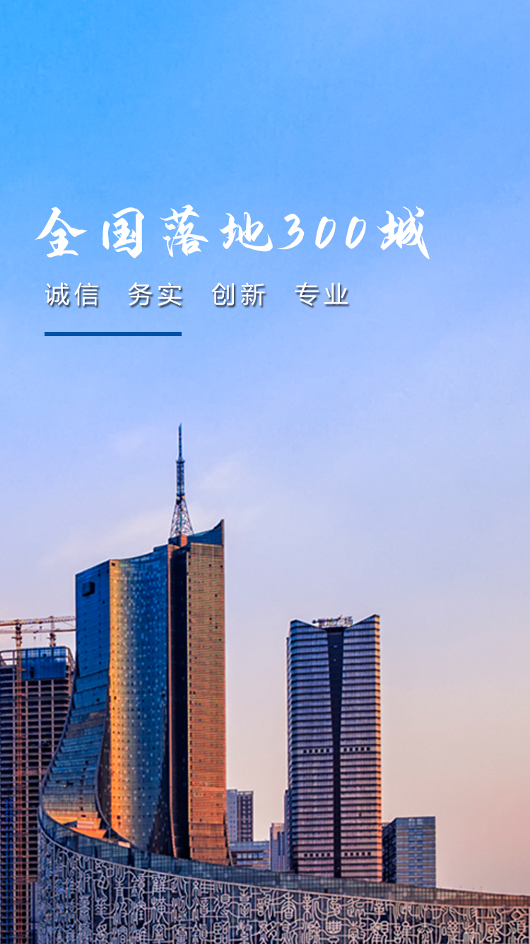 和记娱乐·H88(中国游)怡情博娱官网