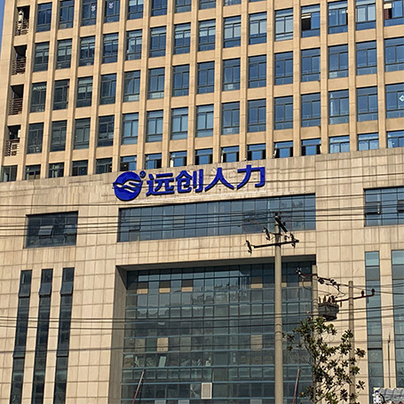 和记娱乐·H88(中国游)怡情博娱官网