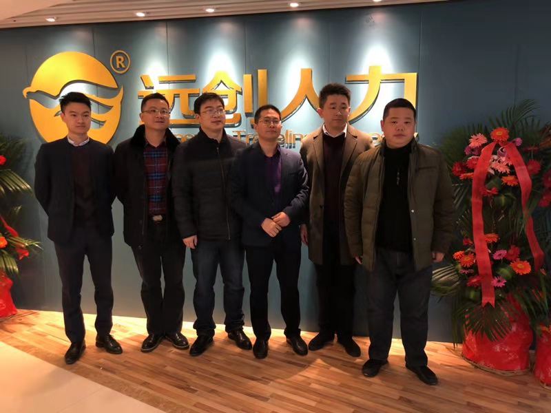 和记娱乐·H88(中国游)怡情博娱官网