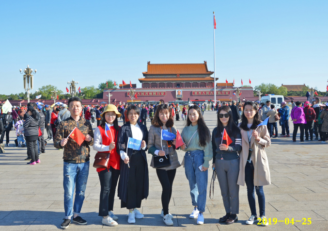 和记娱乐·H88(中国游)怡情博娱官网