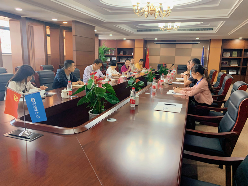 和记娱乐·H88(中国游)怡情博娱官网