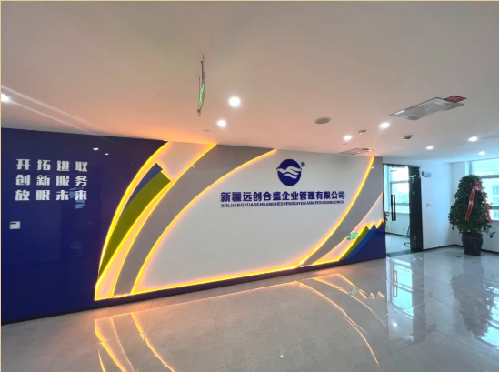 和记娱乐·H88(中国游)怡情博娱官网