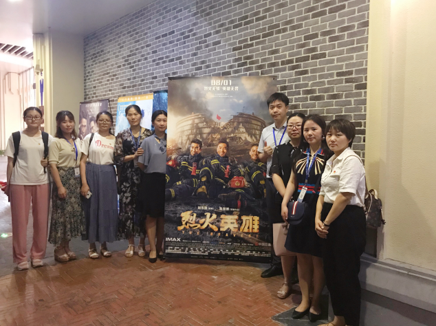 和记娱乐·H88(中国游)怡情博娱官网