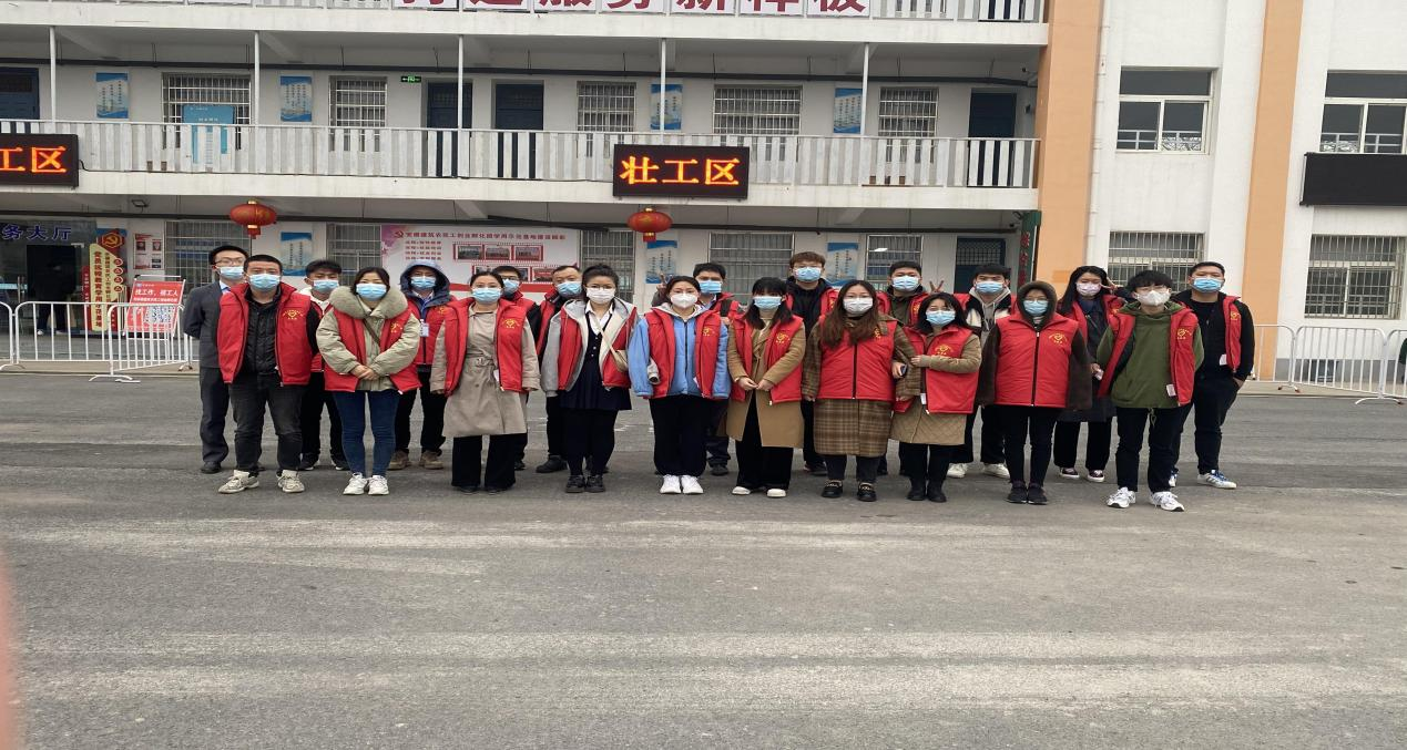 和记娱乐·H88(中国游)怡情博娱官网